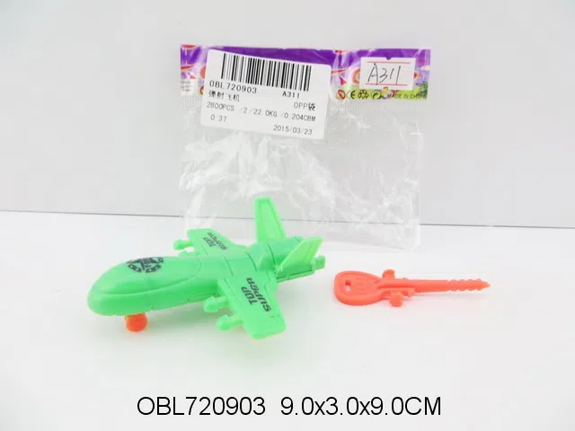 $item.NameEn_OBL720903