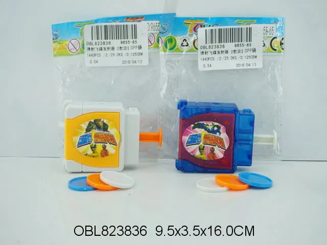 $item.NameEn_OBL823836