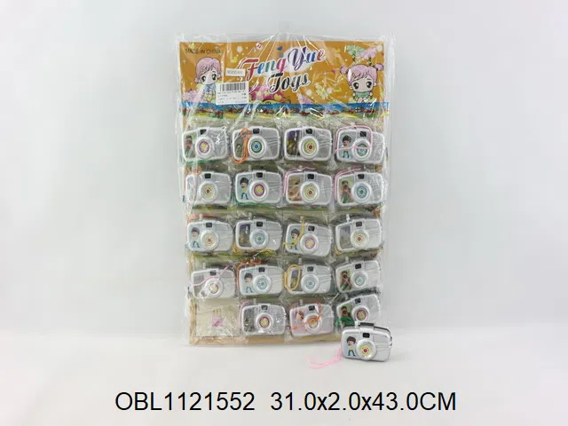 $item.NameEn_OBL1121552