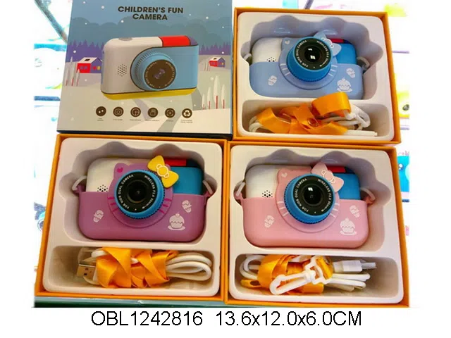 WIFI版2800万像素儿童相机配USB线 双摄像头 拍照 录像 3色混装_OBL1242816