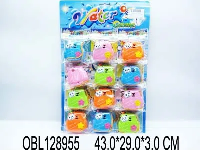 $item.NameEn_OBL128955