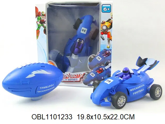 变形橄榄球_OBL1101233