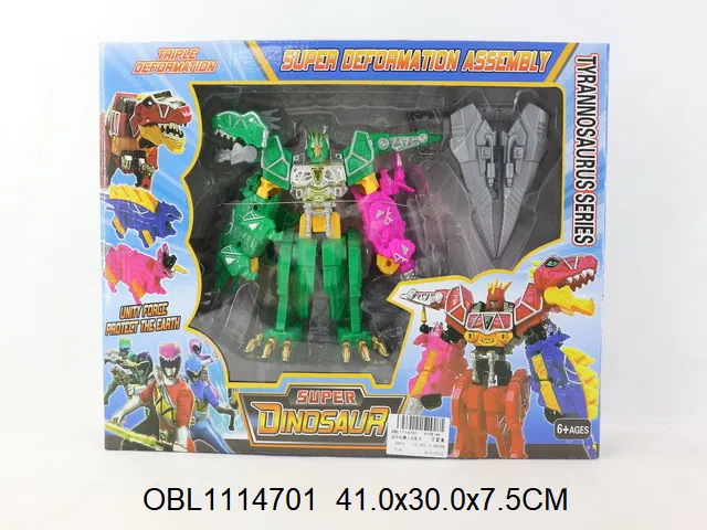 $item.NameEn_OBL1114701