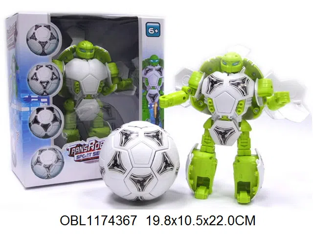 变形足球_OBL1174367
