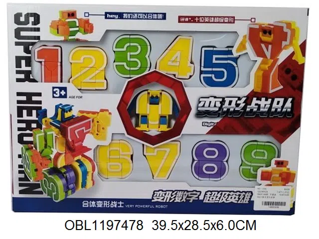 $item.NameEn_OBL1197478