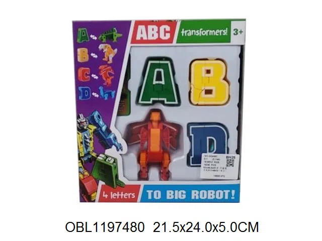 $item.NameEn_OBL1197480