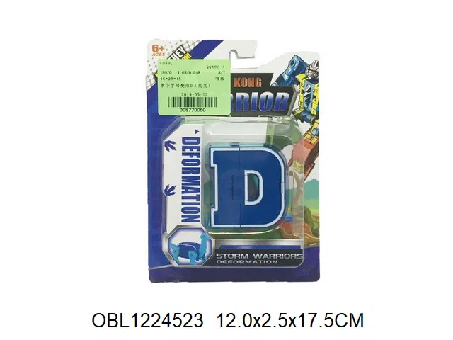 $item.NameEn_OBL1224523