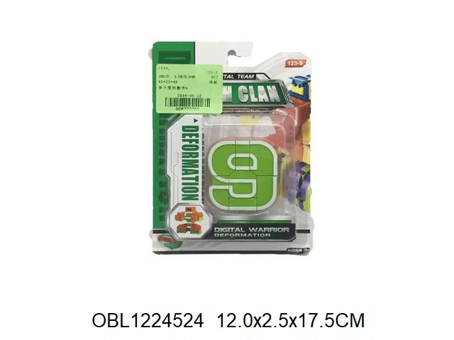 $item.NameEn_OBL1224524