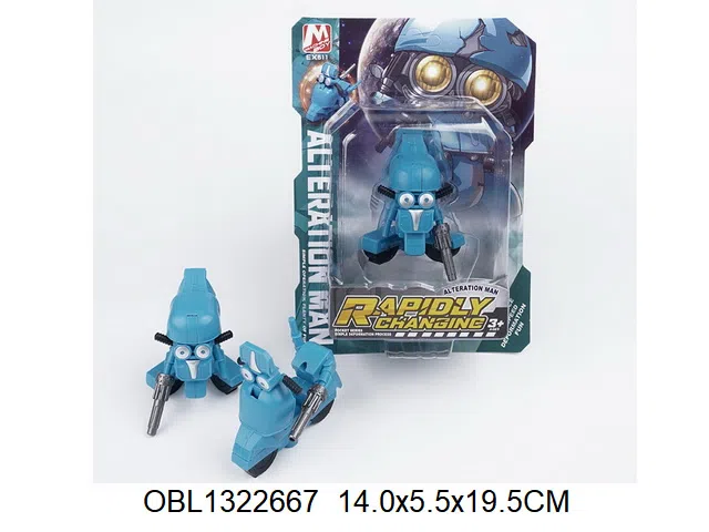 $item.NameEn_OBL1322667