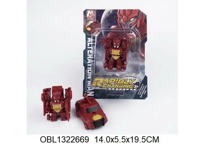 $item.NameEn_OBL1322669