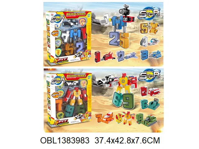 数字变形套装   2款混装_OBL1383983