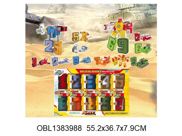 10个庄数字变形_OBL1383988