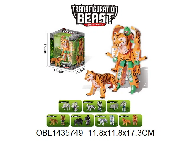 变形机器人 动物系列_OBL1435749