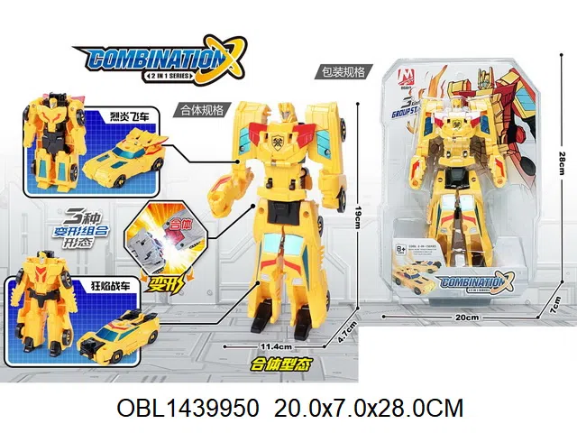 $item.NameEn_OBL1439950