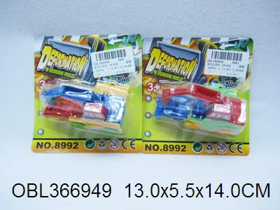 变形工程车 2色混装_OBL366949