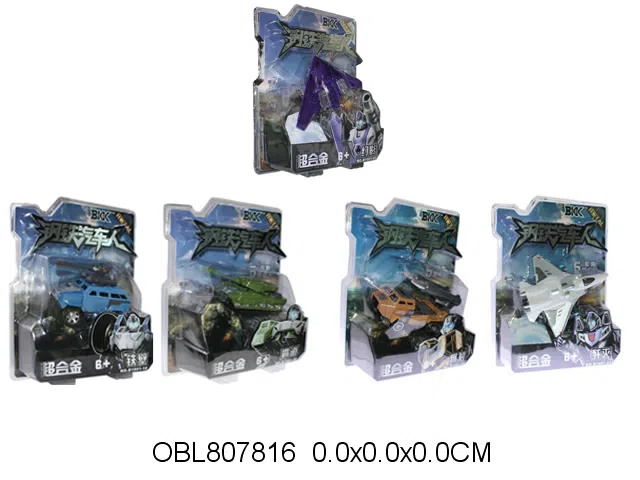 变形合金车/飞机 5款混装_OBL807816