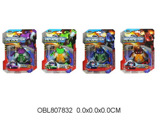 变形合金机器人/车 2色混装_OBL807832