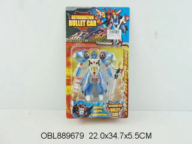 变形机器人配武器_OBL889679