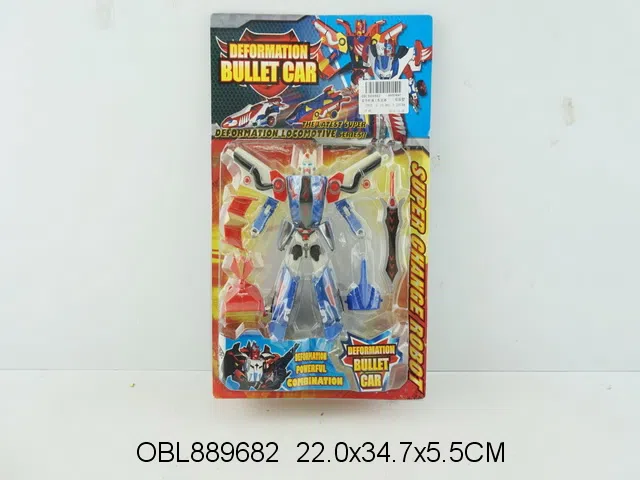 变形机器人配武器_OBL889682