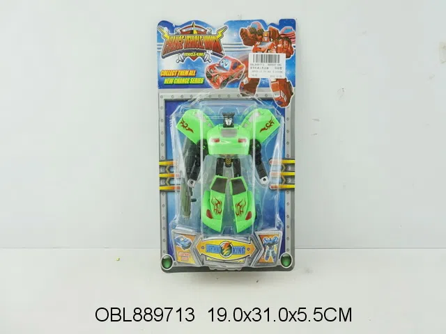 变形机器人配武器_OBL889713