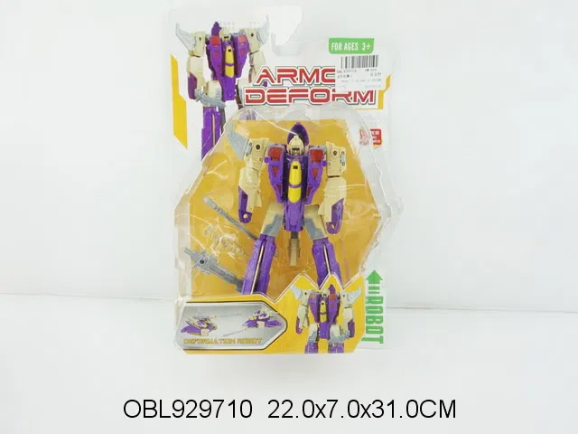变形机器人配武器_OBL929710