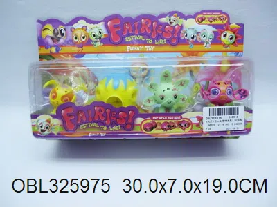 3只庄3.2cm女孩精灵配1只爆丸座_OBL325975