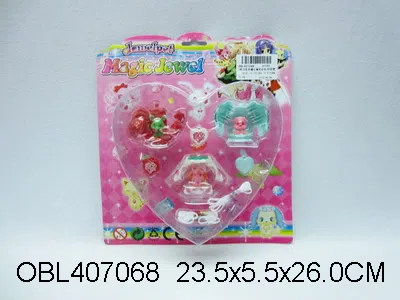 3粒庄实色爆丸精灵宠物配绳 红蓝白绿粉红粉蓝6色_OBL407068