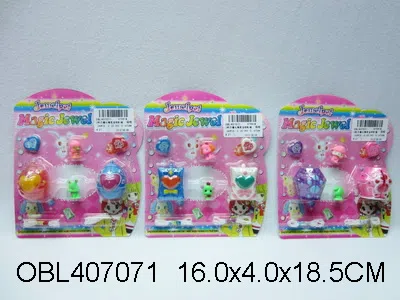 2粒庄爆丸精灵宠物配绳 明色混装 实色红蓝白绿粉红粉蓝6色  明色红蓝紫3色_OBL407071