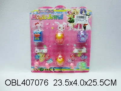 4粒庄明爆丸精灵宠物配绳 红蓝紫3色_OBL407076