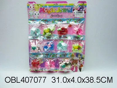 12袋庄实色爆丸精灵宠物配绳 红蓝白绿粉红粉蓝6色_OBL407077