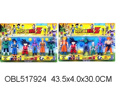 6只庄5寸七龙珠公仔配5粒龙珠球 2款混装_OBL517924