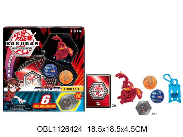 3粒庄爆丸带发射器 12张磁铁卡 6张能量卡_OBL1126424