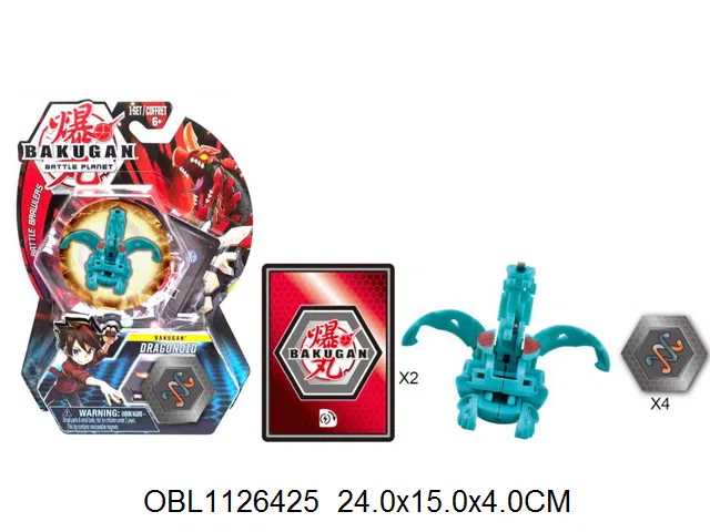 爆丸 4张磁铁卡 2张能量卡_OBL1126425