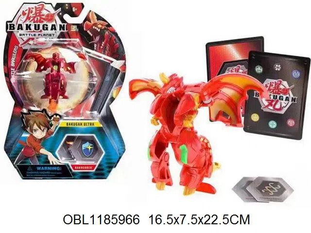 爆丸套装 日文_OBL1185966