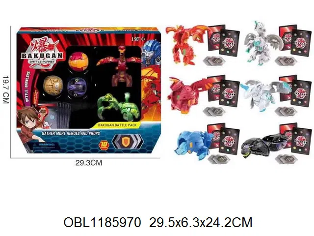 爆丸套装 日文_OBL1185970