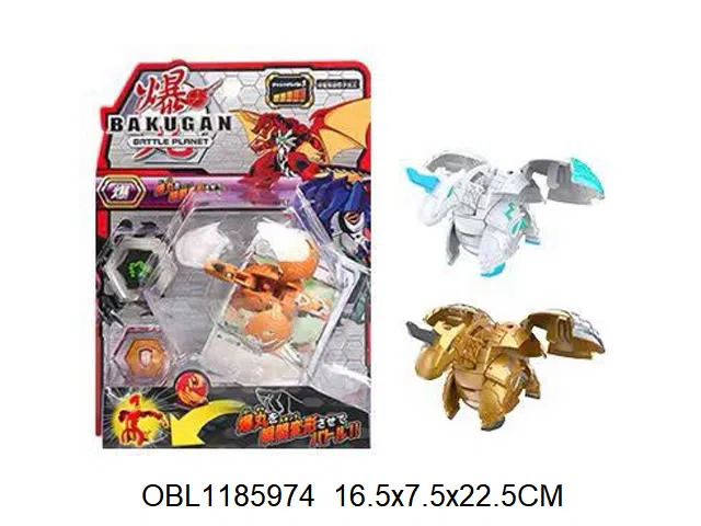 爆丸套装 日文_OBL1185974