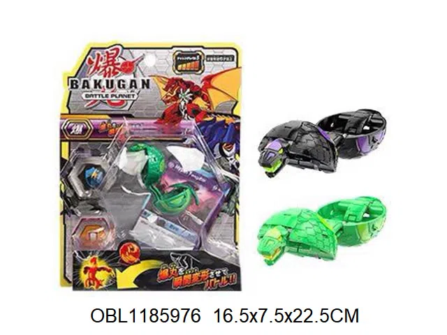 爆丸套装 日文_OBL1185976