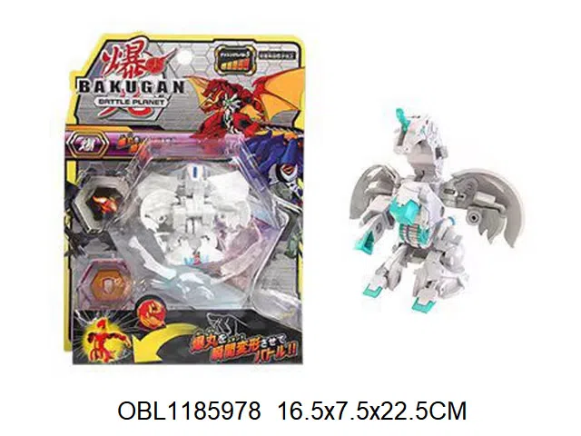 爆丸套装 日文_OBL1185978