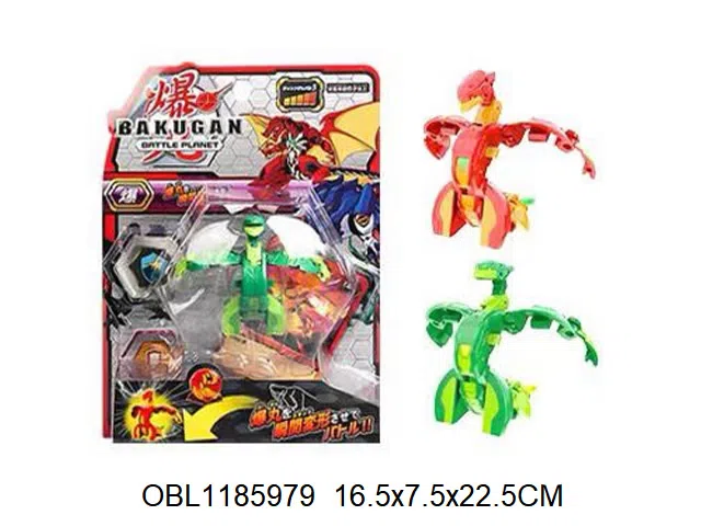 爆丸套装 日文_OBL1185979