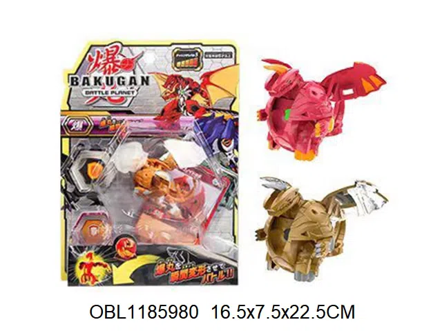 爆丸套装 日文_OBL1185980