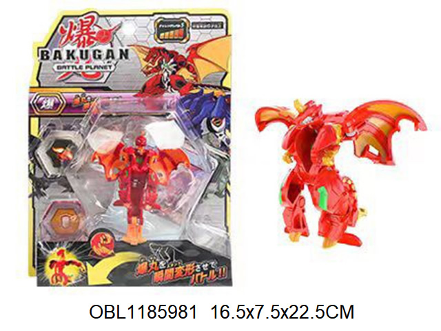 爆丸套装 日文_OBL1185981