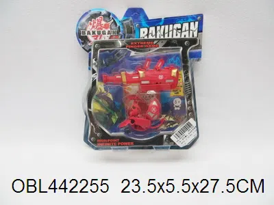 二合一实色爆丸 战龙配武器枪加2张卡片_OBL442255