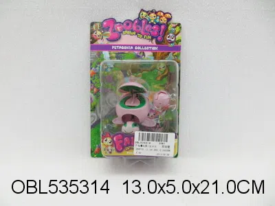 子母爆丸配1张卡片_OBL535314