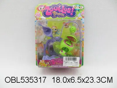 子母爆丸配1个卡座_OBL535317