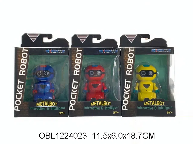 合金机器人带灯光 互动对话 录音 头部触摸感应 4粒纽扣电池包电_OBL1224023