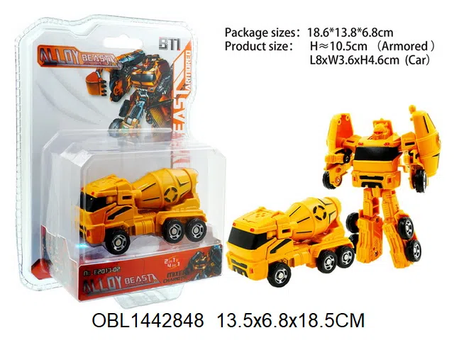 $item.NameEn_OBL1442848