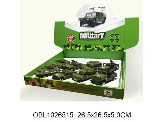 $item.NameEn_OBL1026515