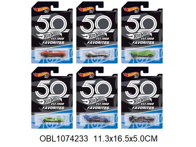 合金滑行小跑车 6款混装_OBL1074233