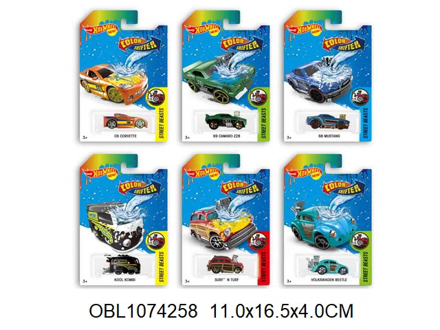 合金滑行车 6款混装  车壳30度以上会变色_OBL1074258