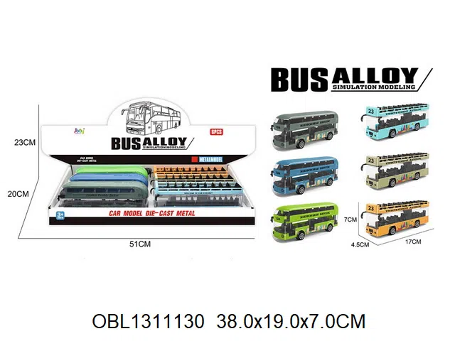 合金滑行巴士 2款6色混装 6只装1展示盒_OBL1311130